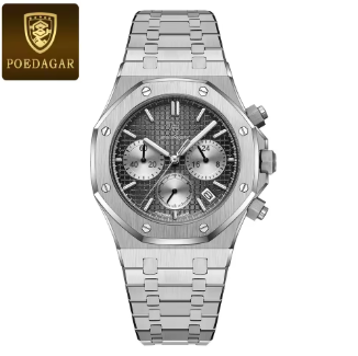 Reloj